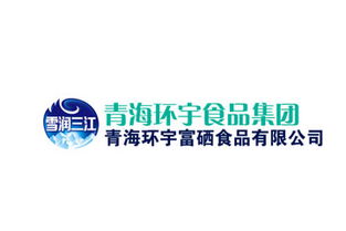 雪潤(rùn)三江富硒蒜牦牛肉醬袋裝加盟與批發(fā)價(jià)格全解析